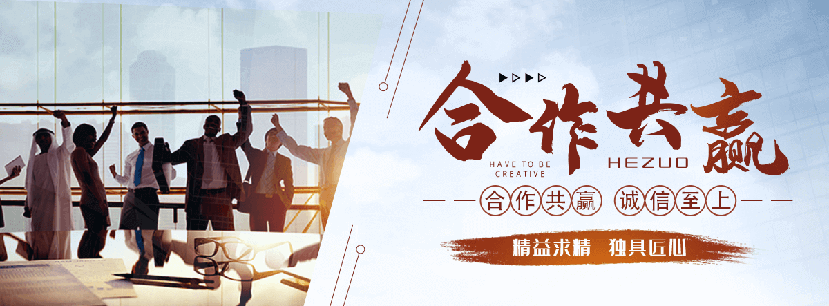 白水桥梁切割拆除施工团队